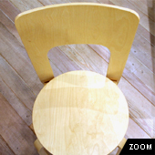 artek イメージフォト