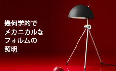 �饤�ȥ��䡼��2