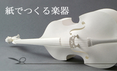 �ڥѥ���