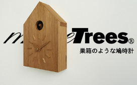 ��moreTrees�פδ�Ȳ�����Ѥ���ȷ���� 