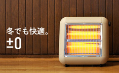 �ߤǤ��Ŭ���ץ饹�ޥ��ʥ�����