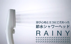 �쥤�ˡ�
