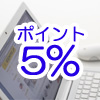 
SEMPRE.JP���С����ϡ�5��Υݥ������Ϳ����С������ꥭ���ڡ���μ»ܤʤɡ����ȥ�����ŵ���ܡ�
