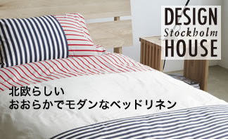 �̲��Υ٥åɥ�ͥ�DESIGN HOUSE Stockholm