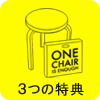 
���ʤ���Ω�ƥ����ӥ��档����˥ڡ��ѡ��ʥץ���ץ쥼��ȡ������������ʥ����Хå��ץ쥼��ȡ�
