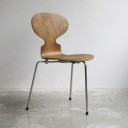 ����ȥ����� ��������ʥå� ��Fritz Hansen �ե�åĥϥ󥻥�� 